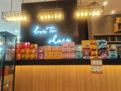 -必胜客(砂之船中东奥莱店)