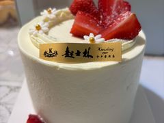 -起士林(荣安大街店)