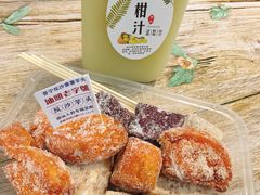 -普宁反沙番薯芋头