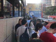 -清真·益鑫羊肉手抓馆(花园北街店)