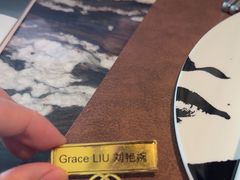 -怡品堂·金宴 (北京索菲特大酒店)