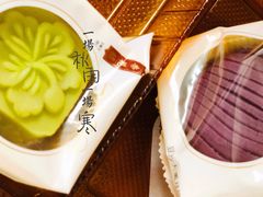 豆沙大栗月饼-杏花楼(静安新城店)