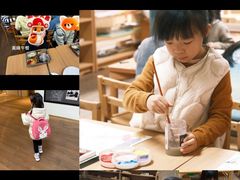 -硅谷蒙学幼儿园