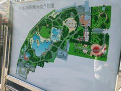 -丰台花园
