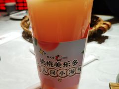 -龙人居·水煮鱼(五道口店)