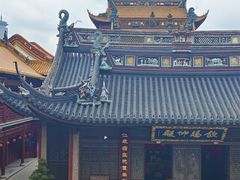 -钦赐仰殿道观