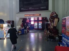 -首都电影院(天津店 中国巨幕)