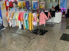 -孕婴世界连锁(人民广场店)