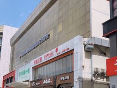 -玫瑰花园自助烤肉(顺义鑫海韵通店)