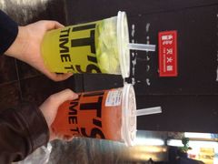 iphone_upload_pic-鲜果时间·果蔬茶(赛格负二层店)