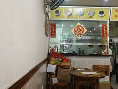 -沙湾姜埋奶(兴新包店)