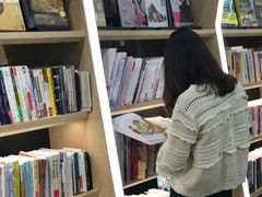 -覔书店(壹方城店)