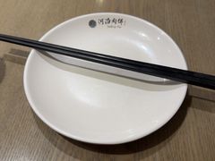 -河沿肉饼Beijing Pie(锡拉胡同店)