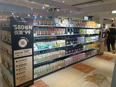 -北京华联购物中心(天通苑店)