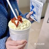 辣椒+奶油？茶颜你是懂创新的