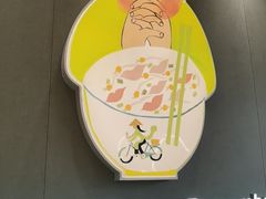 -蔡澜Pho·越南粉餐厅(海上世界店)
