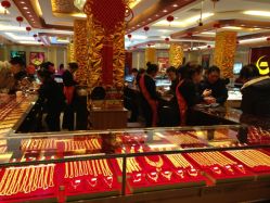 iphone_upload_pic-中国黄金(北京旗舰店)