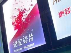-荒岛实景沉浸密室(江汉路1店)