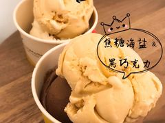 -LUNEURS月乐诗·法式冰淇淋(环贸店)