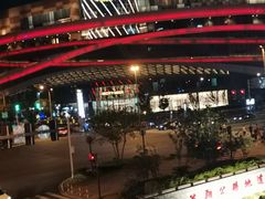 -琦王花生(南翔印象城店)