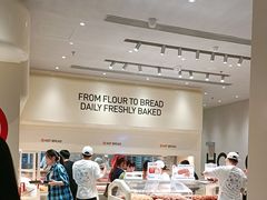 -凯德广场(学府店)