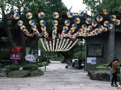 -韩湘水博园