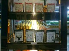 -麦克小熊时尚量贩KTV(侨乡店)