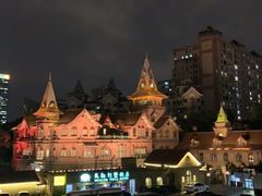 -马勒别墅饭店(静安寺店)