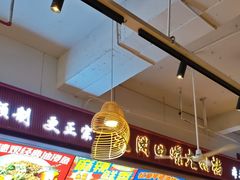 -老闵田螺馆·南昌特色(总店)