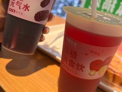 -仲景生活(国贸店)