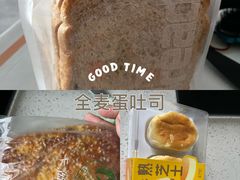 -卡滋贝诺(步行街店)