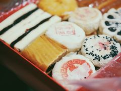 -三禾北京稻香村(北京市百货大楼店)