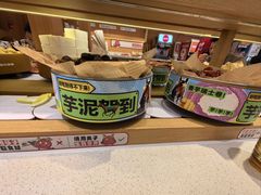 -龍歌自助小火锅(崂山丽达店)