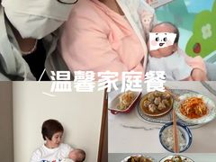 -优护佳医护级月嫂(和睦家浦西店)