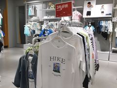 -巴拉巴拉balabala(巴黎春天店)