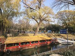-皇家御河游(紫御湾码头)