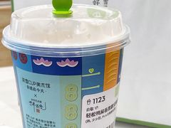 -奈雪的茶(红谷滩万达广场店)