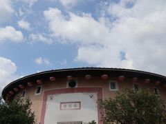 -福建土楼·永定景区-侨福楼