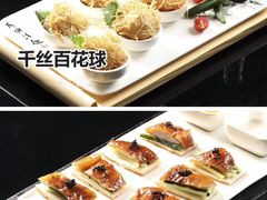 -梧桐庄园