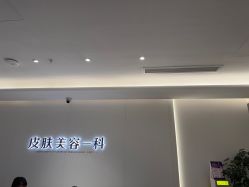 -广州美莱医疗美容医院