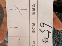 -谢怀亮芝麻茶