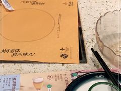 -黄记煌三汁焖锅(广州曜一城店)