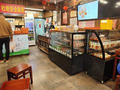 -天兴居(鲜鱼口街店)