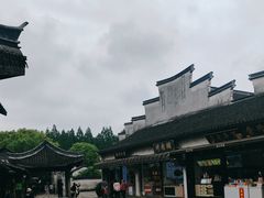 -乌镇东栅景区
