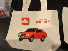 -现代汽车文化中心 Hyundai Motorstudio Beijing
