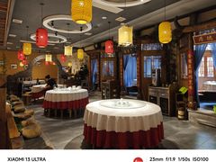 -小隐院子·庭院餐厅(大学城后湖店)