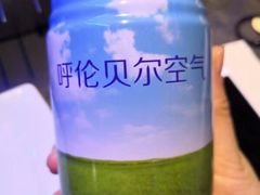 -很久以前羊肉串(打浦路店)