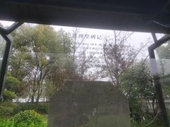 -陈武帝故宫