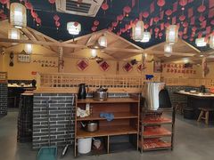 -铁锅年代(高新店)