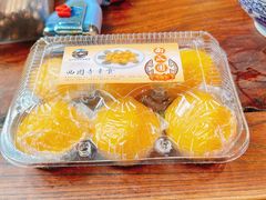 -西园寺素食(西园弄戒幢律寺店)